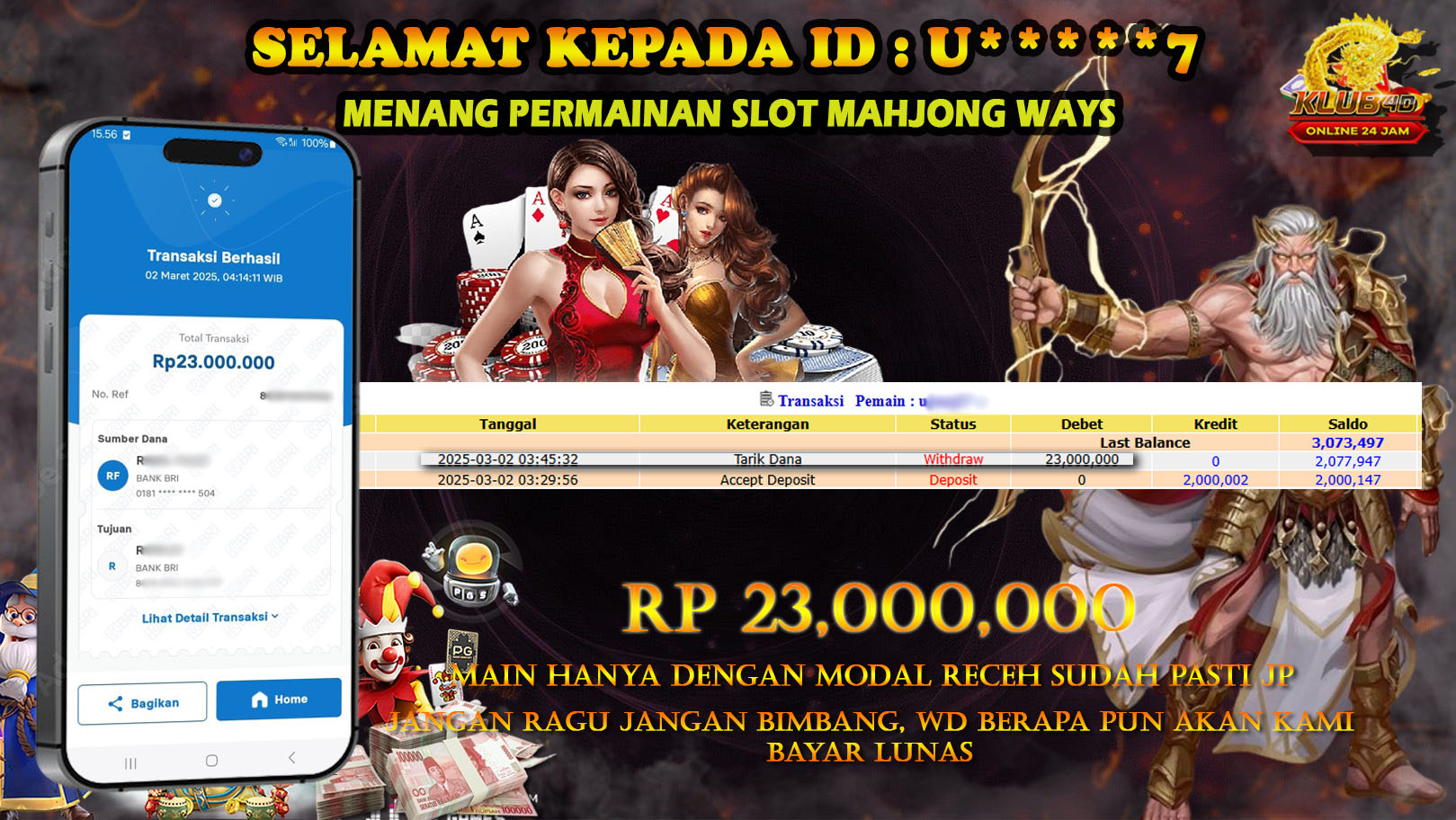 Related Post Image